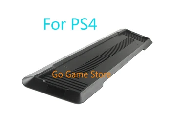 10шт Для консоли PS4 Вертикальная подставка док-станция держатель подставки черный Высокое качество