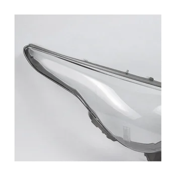 Левая боковая крышка фары автомобиля Корпус объектива лампы для Infiniti FX35 2009-2013 Передний абажур Прозрачные колпачки головного света