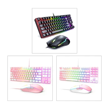 Механическая клавиатура Мышь с радужной подсветкой Механическое ощущение 89 клавиш для рабочего стола
