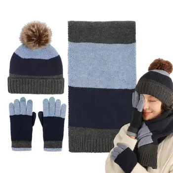 Комплект шляп, перчаток и шарфа в английском стиле, женская зимняя мужская шапка-бини, шарф, перчатки, комплект флисовой зимней шапки с вязаным шейным платком с помпоном