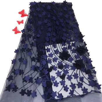 Нигерийская кружевная ткань Высококачественное кружево Фиолетовый цветок Африканская кружевная ткань Вышивка Французская кружевная ткань для новобрачных RF218