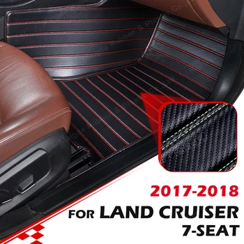 Изготовленные на заказ Коврики из углеродного волокна для Toyota Land Cruiser (7-местный) 2017 2018 Ковролин для ног Автомобильные Аксессуары для интерьера