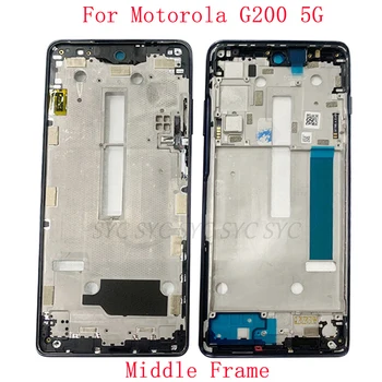 Средняя рамка корпуса ЖК-панель безеля для телефона Motorola Moto G200 5G Запчасти для ремонта металлической ЖК-рамки телефона