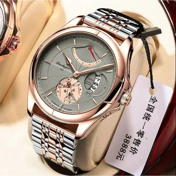 Водонепроницаемые мужские часы швейцарского бренда POEDAGAR, новые ультратонкие кварцевые часы, популярные
