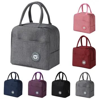 Новая портативная сумка для ланча, термоизолированный ланч-бокс, сумка-холодильник, сумка для Бенто, контейнер для ланча, Сумки для хранения продуктов, сумочка