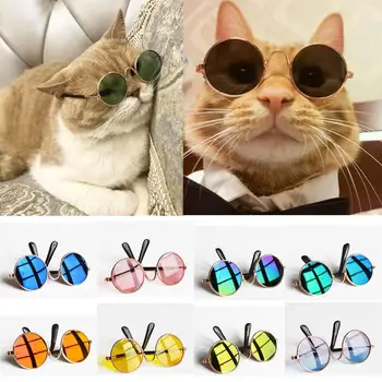 Реквизит для фотографий Очки для собак с круглым отражением, очки для кошек, солнцезащитные очки для глаз