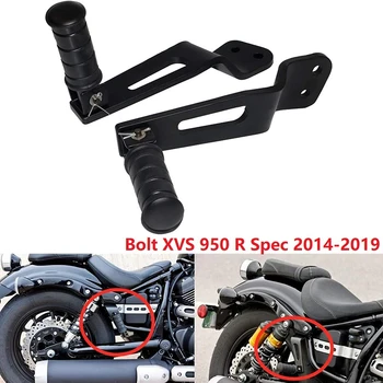 Черный Комплект кронштейнов для подножки заднего пассажира для Yamaha Bolt XVS 950 R Spec 2014-2019