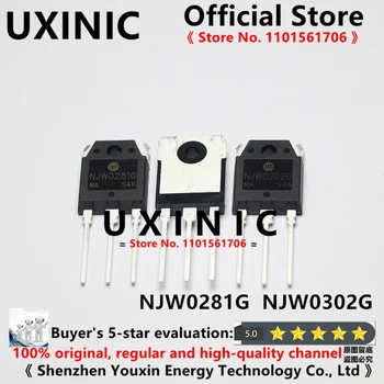 UXINIC 100% Новый импортный оригинал NJW0281G, NJW0302G, аудиокабель TO-247, соответствующая трубка