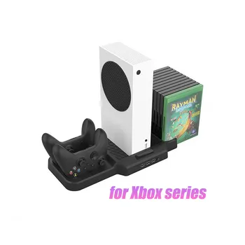 Для Xbox серии X S для игровой консоли XSS XSX Многофункциональная подставка для зарядки и хранения с охлаждающим вентилятором игровые аксессуары