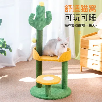 Каркас для лазания с котом-кактусом, Гнездо для кошки на дереве, небольшая незанятая когтеточка для кошек 