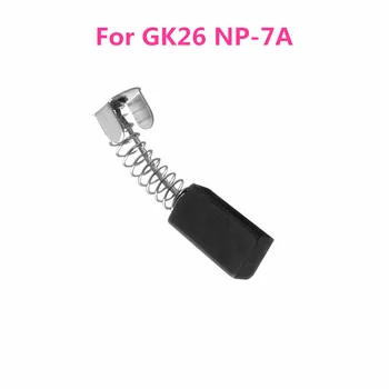 Угольные щетки для портативной запайки GK26-1A Newlong NP-7A YAOHAN N600A
