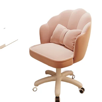 Компьютерное кресло Розовая Милая Девушка Офисное Домашнее Удобное игровое кресло Письменный Стол Вращающееся кресло Стул для макияжа в спальне Игровой стул для мальчика-студента