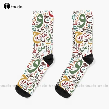 Новые Носки с рисунком из красочных арабских букв Футбольные Носки Мужские Персонализированные Пользовательские Унисекс Носки для взрослых Подростковые Носки