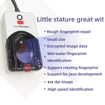 Цифровой персональный USB-биометрический сканер считыватель пальцев URU4500 Бесплатный SDK Оптический датчик отпечатков пальцев Digital Persona U.are.U 4500