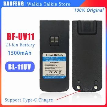 Литий-ионный аккумулятор для портативной рации BAOFENG UV-11, модель BL-11UV, аккумулятор 7,4 В TYPE-C для BF-UV10, двухстороннее радио, 1500 мАч, 2 шт