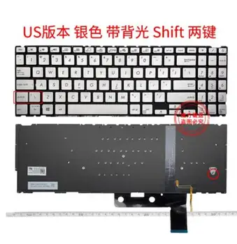 Клавиатура с подсветкой серебристого цвета из США для Asus ZenBook UX533 UX533F UX533FD UX533FN