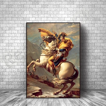 Путешествие Наполеона-Жака-Луи Давида через Альпы, шедевры классического искусства, художественные плакаты для украшения дома