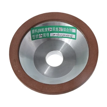 100 мм алмазный шлифовальный круг Чашка 180 Зернистость Шлифовальный станок для твердосплавного металла 94PD