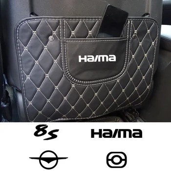 Автомобильный противоскользящий коврик из искусственной кожи с сумкой для хранения Haima S5 S5 Young S7 8S 7X6P E3 E5 E7 fushida