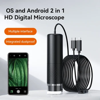 Ручной цифровой Микроскоп Камера 50X-1600X USB Карманные Микроскопы Камера с 8 Регулируемыми светодиодами Для Ios Android Простота установки