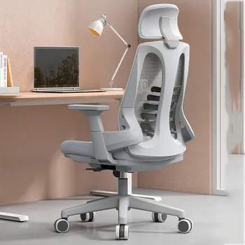 Эргономичное кресло с откидной спинкой, Удобное современное рабочее кресло для руководителя, кресло для отдыха, Офисная мебель Cadeira De Escritorio