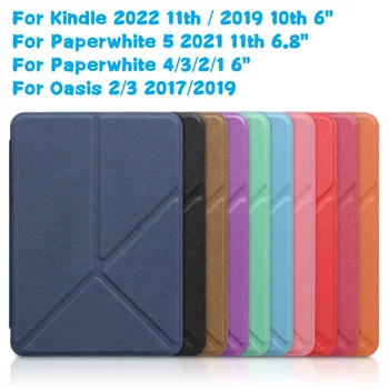 Магнитный Смарт-чехол для Всех Новых Kindle 2022 11-го 10-го Paperwhite 5 4 3 2 1 2021 11-го Поколения 6,8-Дюймовая Крышка Oasis 9-го 10-го