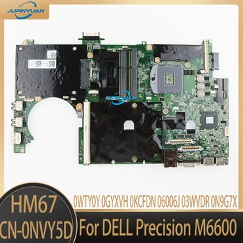 CN-0NVY5D Для DELL Precision M6600 0NVY5D 0105GU00-388-G Материнская плата Ноутбука HM67 DDR3 Материнская Плата Полный Тест 100% Работы