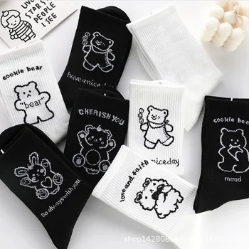 Студенческие носки с плюшевым мишкой из японского мультфильма, Баскетбольные спортивные носки, Весенние и осенние женские носки средней длины