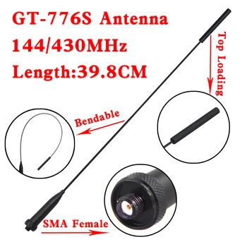 Антенна GT-776S SMA-Female 144/430 МГц Двухдиапазонная Легкая гибкая Антенна для Рации Baofeng UV-5R UV-9R PLUS UV-S9