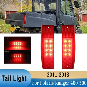 1 Пара светодиодных задних фонарей Стоп-сигнала для Polaris Ranger 400/ 500/ 570 11-17 для Ranger 800 EFI среднего размера 2013-2014 2411450