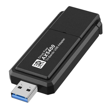1 шт 5400 Мбит/с Беспроводная сетевая карта USB 3.0 USB-ключ Gigabit Ethernet для Windows 10 11 черный