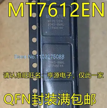 MT7613BEN MT7612EN MT7612UN QFN IC Новый оригинальный чип питания на складе