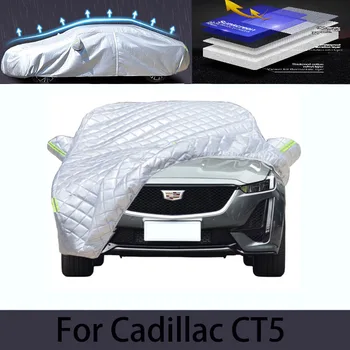 Для автомобиля Cadillac CT5 чехол для защиты от града, автоматическая защита от дождя, защита от царапин, защита от отслаивания краски, одежда для автомобиля