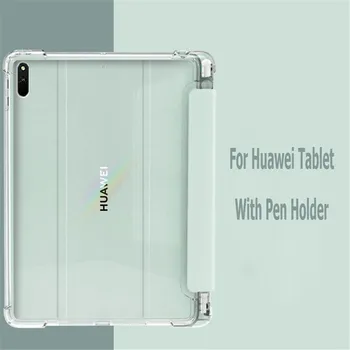 Для Huawei MatePad 11 Case 2023 Мягкая Силиконовая Прозрачная Задняя Крышка Funda Cover для MatePad Pro 11 10,8-Дюймовая Защитная Оболочка TriFold