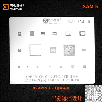Стальная сетка AMAOE Tin Net Для Samsung Серии S8/S8 +/NOTE8-SAM1/S7-SAM2/S6/S6 +/NOTE5-SAM3 /A520/A310-SAM4/A9/C9-SAM5 Для ремонта телефонов