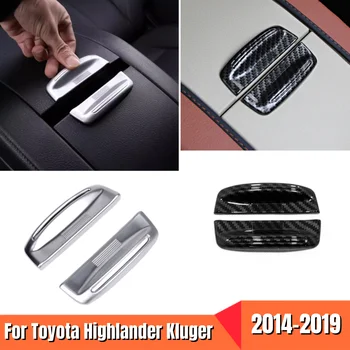 Для Toyota Highlander Kluger 2014-2019 ABS Углеродное Волокно Серебристый Автомобильный Подлокотник Ящик Для Хранения Рамка Переключателя Крышка Отделка Аксессуары 2шт