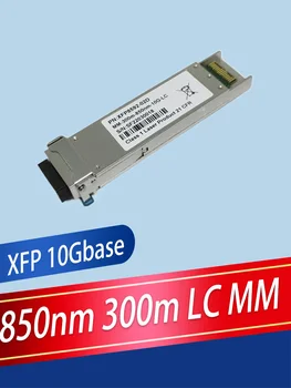 XFP-10G-MM-SR 10G XFP 850nm 300m Совместимый sfp XFP модуль LC DDM 10G XFP SR