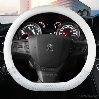 для Peugeot 508 2010 ~ 2016 Чехол на руль автомобиля из нескользящей искусственной кожи, Автоаксессуары для интерьера, Быстрая доставка