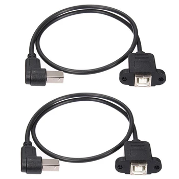 Удлинительный кабель для крепления на панели принтера 2X USB 2.0 B от штекера к розетке USB B 50 см