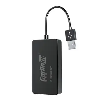 Беспроводной автомобильный игровой ключ с зеркалом Auto Dongle USB-адаптер для совершения звонков, воспроизведения музыки, получения сообщений и GPS-навигации