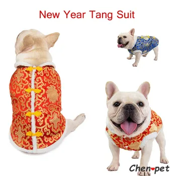 Роскошная новогодняя одежда для собак и кошек, праздничный костюм в китайском стиле, костюм Тан, пальто с принтом 