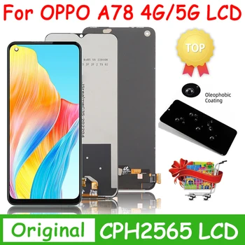 Оригинал для Oppo A78 5G CPH2483 CPH2495 LCD A78 Экран дисплея + Сенсорная панель Дигитайзер Для Oppo A78 4G CPH2565 LCD