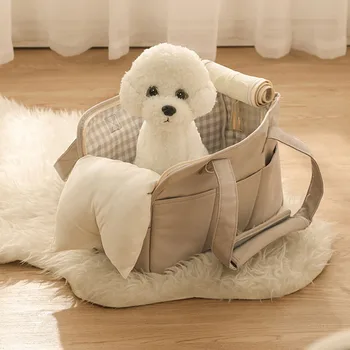 Переносная сумка для домашних животных, сумка для маленькой собаки, сумка для щенка через плечо, сумки для прогулок, переноска для переноски чихуахуа