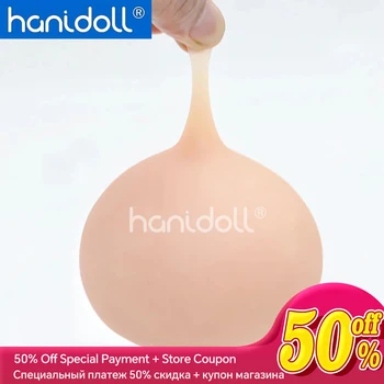 Hanidoll Искусственная грудь, имитирующая грудь, Снятие стресса с груди, игрушки для снятия стресса, Забавные подарки, секс-игрушки, товары для взрослых для мужчин