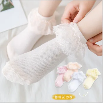 Весна и лето 2021, новые кружевные детские танцевальные носки Princess, сетчатые хлопчатобумажные носки для маленьких девочек, дышащие и удобные детские носки