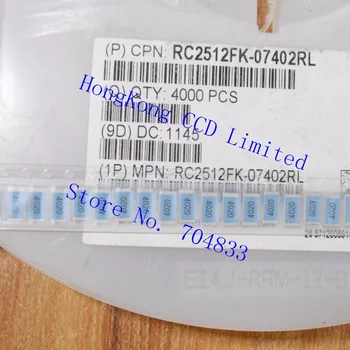 RC2512FK-07402RL 402 Ом 1% резисторное сопротивление SMD 402 Ом 1% 1 Вт 2512