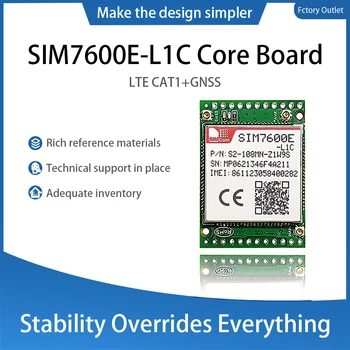 SIMCOM SIM7600E-L1C многодиапазонный модуль LTE-FDD/LTE-TDD/HSPA UMTS/EDGE/GPRS/GSM Плата разработки SIM7600E-L1C LTE CAT1 + GNSS
