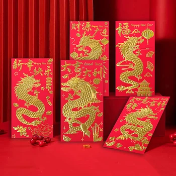 6шт 2024 год Китайского Дракона Красный Конверт Для упаковки денег Сумка для свадьбы, Дня Рождения Упаковка Денег Мультяшный детский подарок Горячий