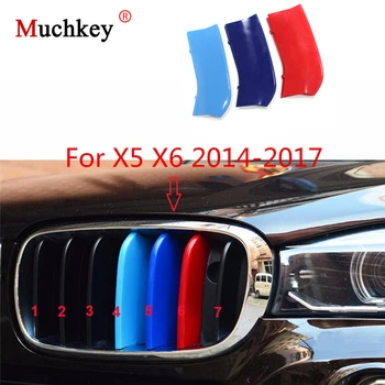 Накладка на переднюю решетку автомобиля, накладки на грили, декоративные наклейки для BMW X5 X6 с 2014 по 2017 год, 3D M, стайлинг автомобиля, 7 решеток